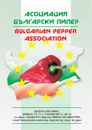 каталог АБП 2014 - 2015